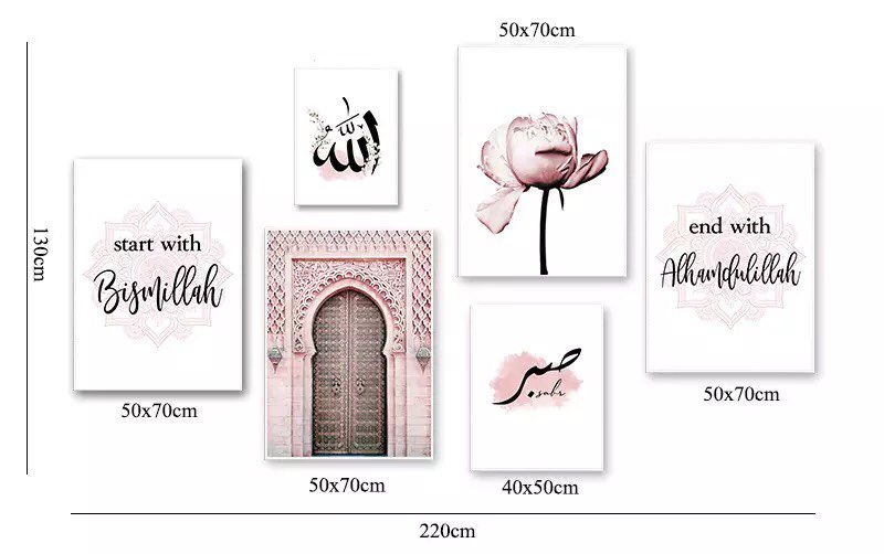 SABR - 6 Piece Wall Art Collection