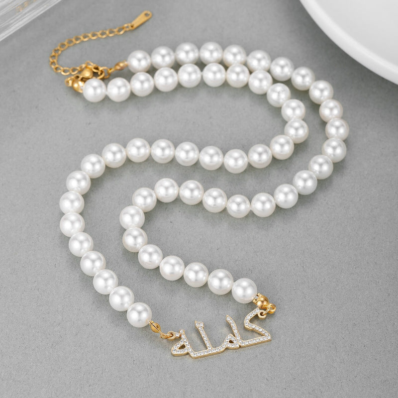Crystal Custom Name Pearl Necklace
