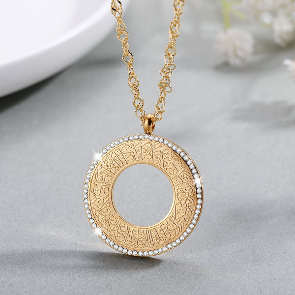 Surat Al-Kafirun Diamond Necklace