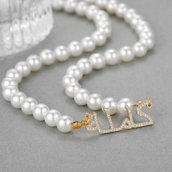Crystal Custom Name Pearl Necklace