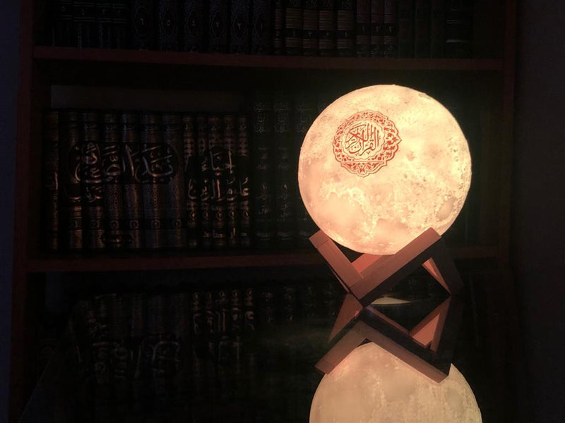 Quranic Moon Lamp