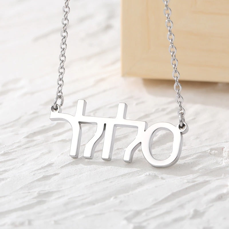 Personalized Name Necklace (Any Language: English, Arabic, Chinese, Hindi, Russian...)