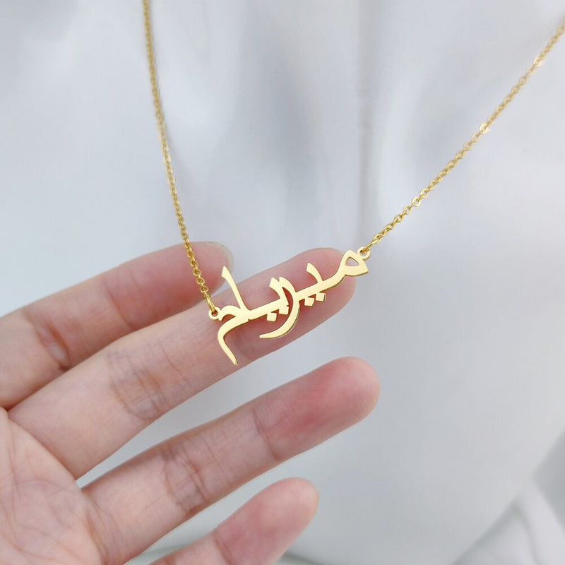 Islamic Calligraphy Ayatul Kursi Bracelet | Stainless Steel Messenger  Bracelet - Cuff - Aliexpress