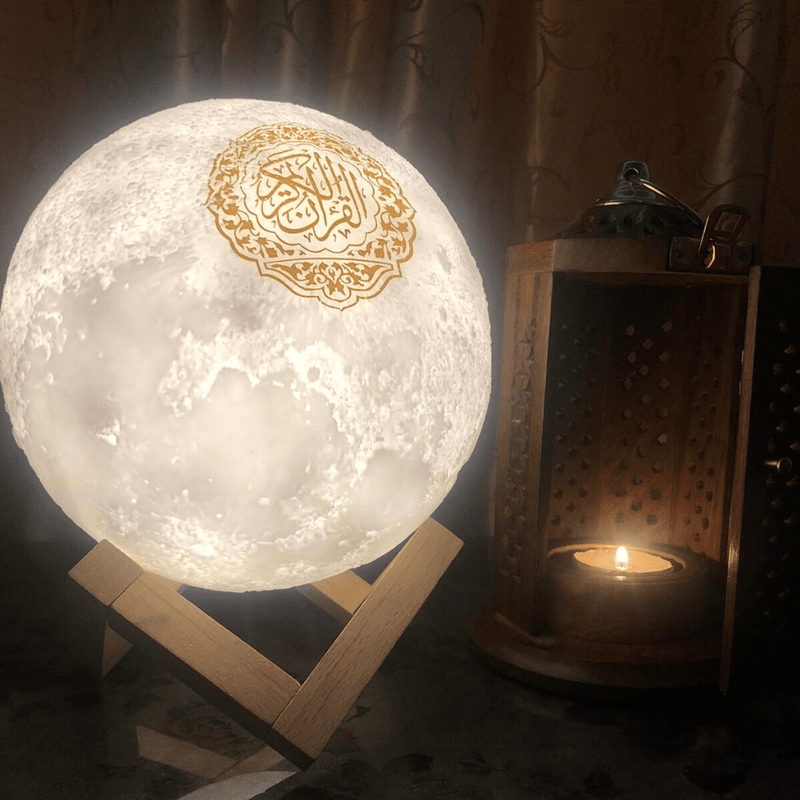 Quranic Moon Lamp